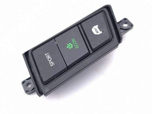 Switch HONDA CR-V V (RW_, RT_) 2.0 E-CVT HYBRID AWD (RT6) | BP37404611I30 - Image 3