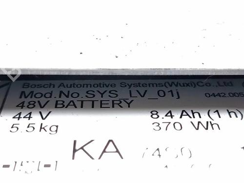 Battery SUZUKI VITARA (LY) 1.4 T (APK414) | BP32678277E11 - Image 6