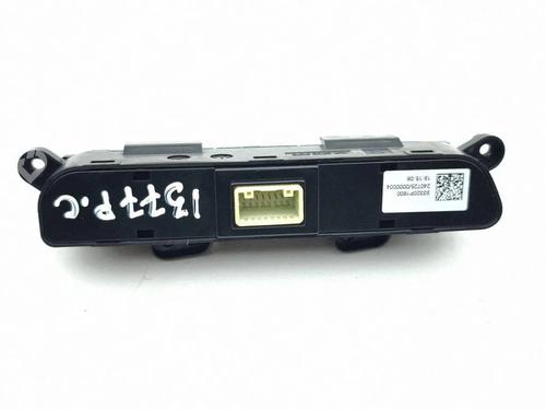 Switch KIA SPORTAGE V (NQ5) 1.6 T-GDI | BP38252005I30  - Image 5