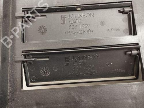 Radiator fan CITROËN C5 AIRCROSS (A_) 1.2 PureTech 130 (ARHNSJ) | BP28856043M35 