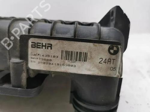 Water radiator BMW X5 (E53) 3.0 d | BP28852761M31 - Image 3