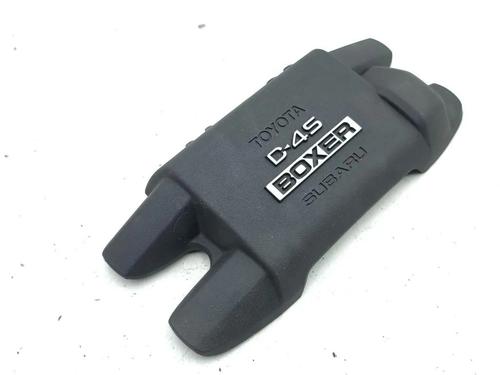 Upper protection TOYOTA GT 86 Coupe (ZN6_) 2.0 (ZN6AC_, ZN6BC_, ZN6K) | BP31216745M93 