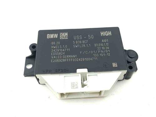 Electronic module MINI MINI (F56) Cooper S | BP28883748M83