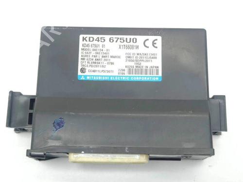 Used Electronic module MAZDA 6 Estate (GJ, GL) 2.2 D (150 hp) 28878704