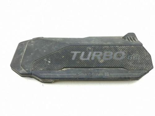 Upper protection HYUNDAI TUCSON (NX4E, NX4A) 1.6 T-GDi Hybrid | BP38244521M93  - Image 6
