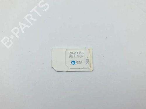 Electronic module MASERATI QUATTROPORTE V 4.2 | BP36204249M83  - Image 22