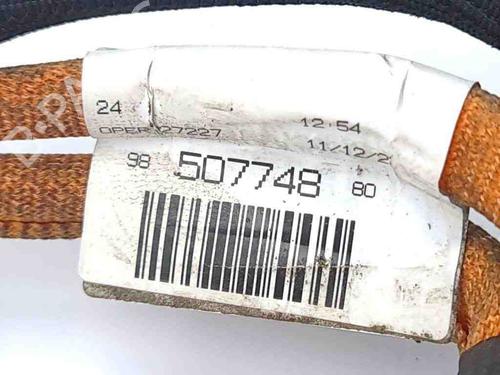 Electronic sensor JEEP AVENGER (J2) Electric | BP28881923M84