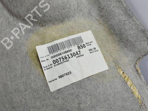 Interior roof MINI MINI COUNTRYMAN (R60) Cooper S ALL4 | BP28853215I12 