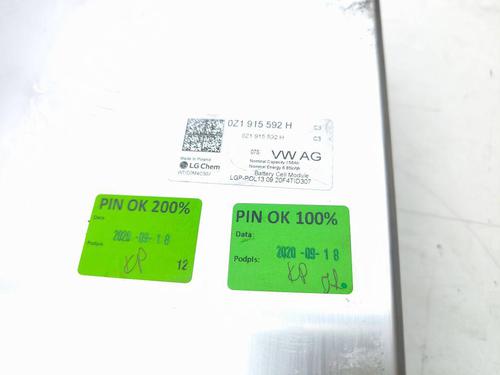 Other VW ID.3 (E11, E12) Pro | BP29878766O1