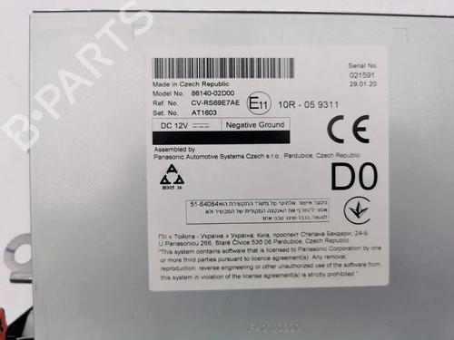 Electronic module TOYOTA COROLLA Estate (_E21_) 2.0 Hybrid (MZEH12) | BP36193376M83 - Image 7