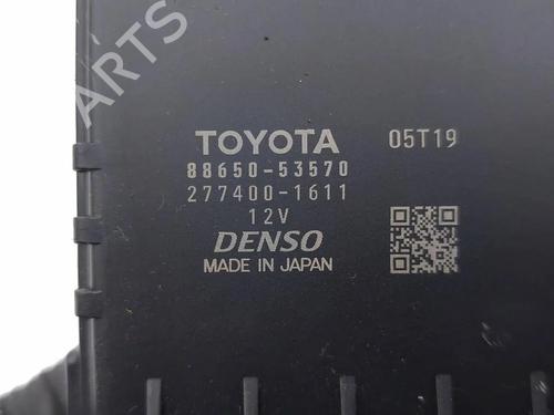 Electronic module LEXUS IS III (_E3_) 300h (AVE30_, AVE30R) | BP36465579M83 - Image 7