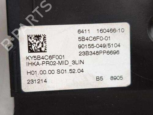 Control unit BMW 3 (G20, G80, G28) 330 e Plug-in-Hybrid | BP40043882M11 - Image 6