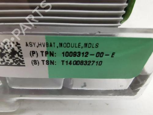 Battery TESLA MODEL S (5YJS) 60 | BP33662671E11 - Image 8