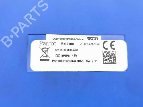Electronic module MASERATI QUATTROPORTE V 4.2 | BP29813151M83