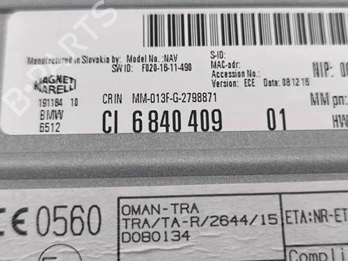 Elektronische module BMW i3 (I01) Range Extender | BP28862220M83 