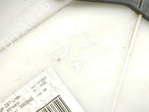 Rear right panel MERCEDES-BENZ B-CLASS Sports Tourer (W245) B 200 CDI (245.208) | BP28874555C61 