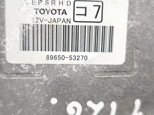 Electronic module LEXUS IS III (_E3_) 300h (AVE30_, AVE30R) | BP37709259M83  - Image 6