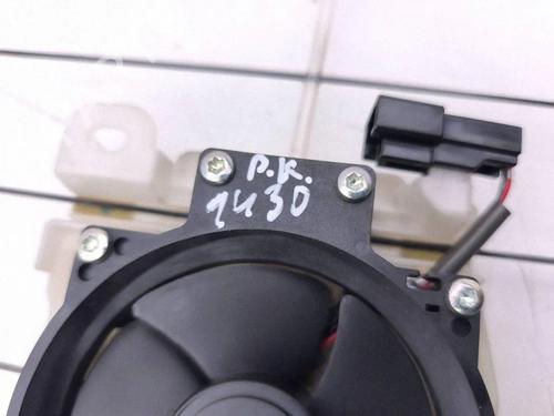 Other LEXUS IS C (GSE2_) 250 (GSE20) | BP37511000O1 - Image 6