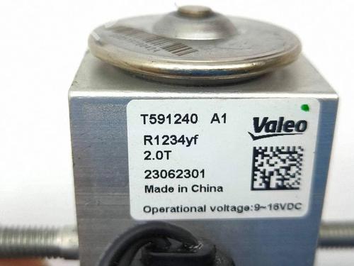 Electronic sensor CITROËN C4 X (BD_, BE_, BF_) ë-C4 X (BFZKXC) | BP38250071M84  - Image 7