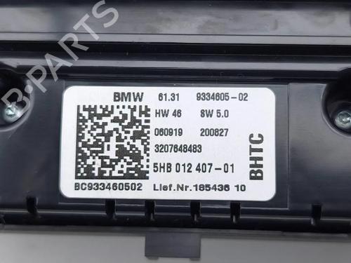 Electronic module MINI MINI COUNTRYMAN (F60) Cooper | BP36327633M83 - Image 12