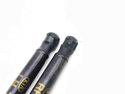 Tailgate lift support KIA NIRO I (DE) E-NIRO | BP28907389C138