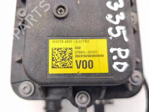 Electronic module KIA NIRO II (SG2) EV | BP38246193M83 - Image 6