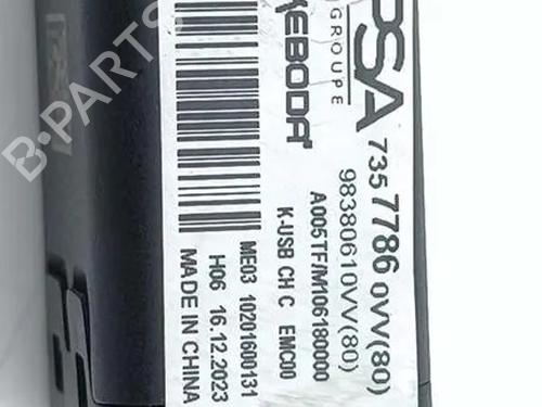 Electronic module JEEP AVENGER (J2) Electric | BP33229399M83 - Image 7