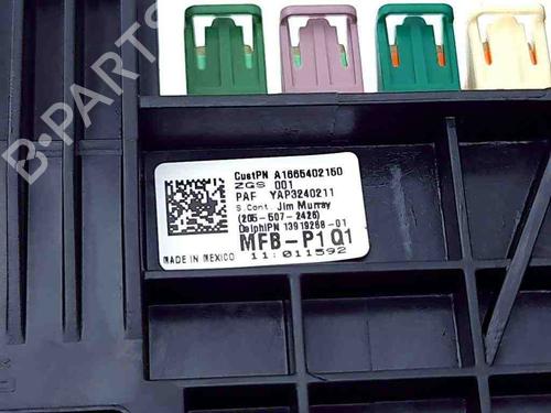 Fuse box MERCEDES-BENZ M-CLASS (W166) ML 250 CDI / BlueTEC 4-matic (166.004, 166.003) | BP28907331E1 