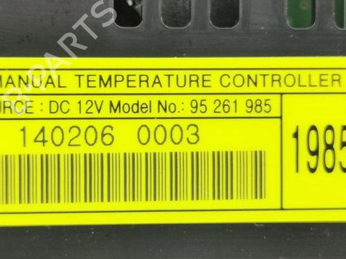 Module électronique OPEL ANTARA A (L07) 2.2 CDTi | BP28892214M83 