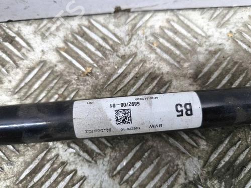 Anti roll bar BMW 2 Active Tourer (U06) 220i Mild Hybrid | BP38320114M96  - Image 5
