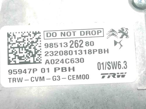 Caméra PEUGEOT 208 I (CA_, CC_) 1.4 VTi (95 hp) 28873961