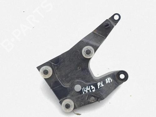Støtte AUDI Q4 E-TRON SUV (F4B) 45 | BP39421160C155 - Image 2