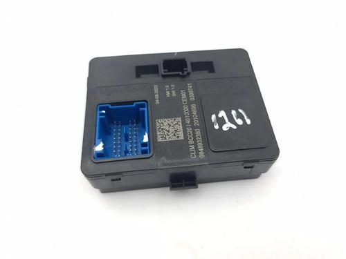Electronic module CITROËN C4 III (BA_, BB_, BC_) ë-C4 (BCZKXC, BZCKSC) | BP33916802M83 - Image 3