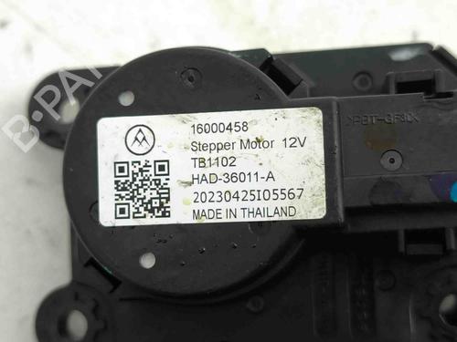 Electronic module PEUGEOT 208 I (CA_, CC_) 1.4 VTi | BP28873925M83 