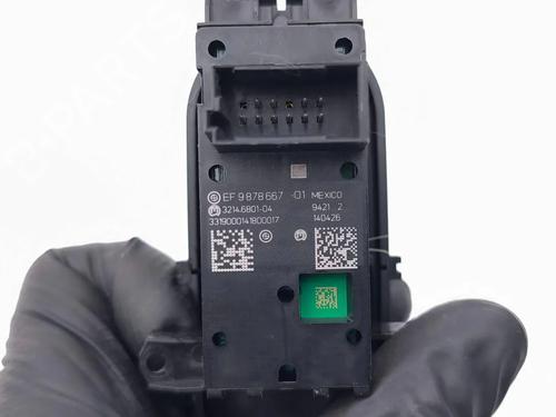 Switch MINI MINI COUNTRYMAN (F60) Cooper | BP38495391I30 - Image 7