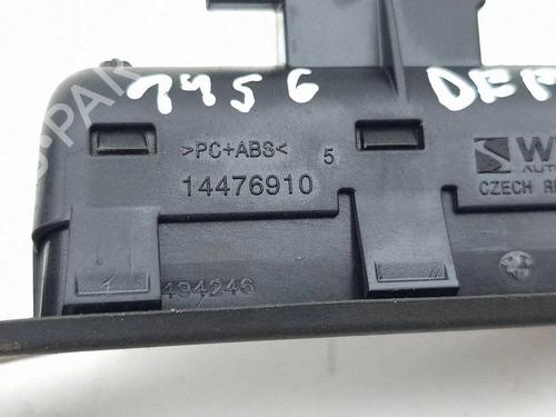 Tailgate handle BMW 2 Active Tourer (U06) 220i Mild Hybrid | BP38310054C132 - Image 7