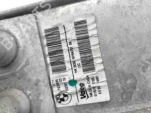 Oil radiator BMW i3 (I01) Range Extender | BP28862290M33