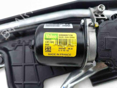 Front wipers mechanism PEUGEOT 2008 II (UD_, US_, UY_, UJ_, UR_, UC_) 1.2 PureTech 130 (USHNS, URHNS) | BP29458232C83 