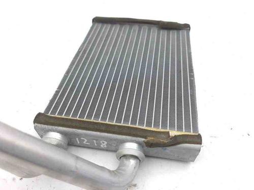 Heater matrix NISSAN 350Z Coupe (Z33) 3.5 (AAZ33) | BP28879215M63
