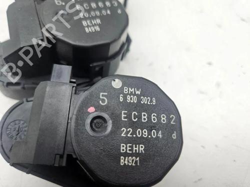 Electronic module BMW 5 Touring (E61) 525 d | BP36350477M83 - Image 10