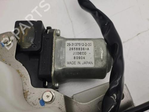 Electronic module CITROËN C-CROSSER (VU_, VV_) 2.2 HDi | BP36188784M83 - Image 2