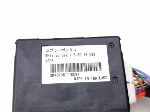 Electronic module MAZDA 3 (BM, BN) 2.0 | BP33228596M83 - Image 9