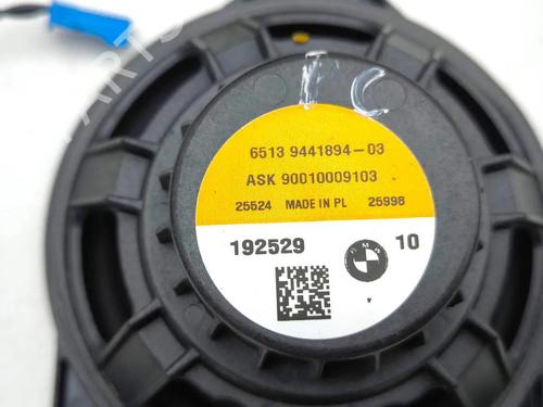 Electronic module MINI MINI (F66, F65) Cooper S | BP36203023M83 - Image 13