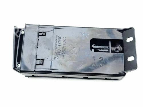 Uchwyt na kubki / Przedmioty CITROËN C-CROSSER (VU_, VV_) 2.2 HDi | BP30809042I37