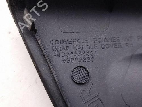 Left front window switch OPEL VIVARO B Van (X82) 1.6 CDTI (05) | BP40206895I27 - Image 18