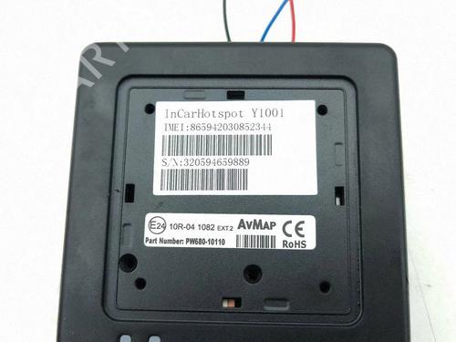 Electronic module LEXUS RX (_L2_) 450h AWD (GYL25_, GYL25, GYL26) | BP40194142M83 - Image 8