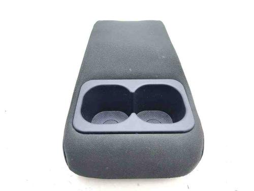 Armrest / Center console MITSUBISHI LANCER VIII Sportback (CX_A) 1.8 DI-D (CX9A) | BP29432285I20 