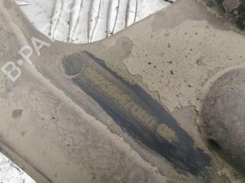 Underbody protection OPEL MOKKA 1.2 (76) | BP36188655M92 - Image 2