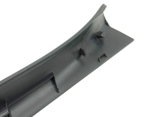 Step NISSAN 350Z Coupe (Z33) 3.5 (AAZ33) | BP28882217C149 
