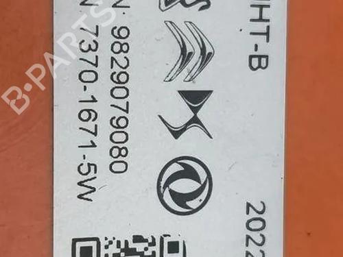 Electronic module CITROËN C4 III (BA_, BB_, BC_) ë-C4 (BCZKXC, BZCKSC) | BP32675973M83 - Image 7